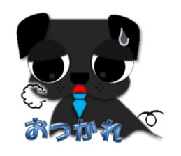 Black Pug's HAGU sticker #15908955