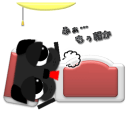 Black Pug's HAGU sticker #15908957