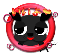 Black Pug's HAGU sticker #15908959