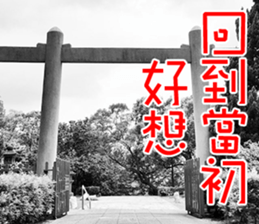 Lover Word sticker #15909125