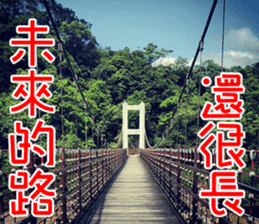 Lover Word sticker #15909128