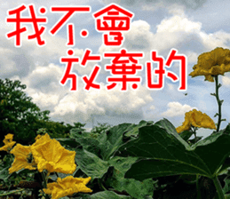 Lover Word sticker #15909131