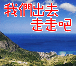 Lover Word sticker #15909134