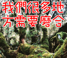 Lover Word sticker #15909135