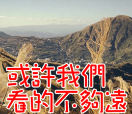 Lover Word sticker #15909137