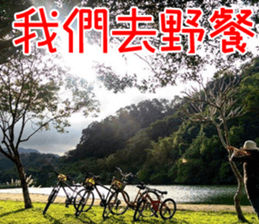 Lover Word sticker #15909142