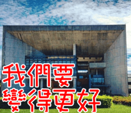 Lover Word sticker #15909143