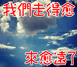 Lover Word sticker #15909144