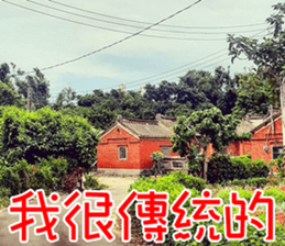 Lover Word sticker #15909149