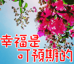 Lover Word sticker #15909153