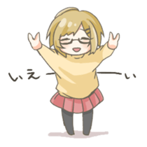 Staples of girls with glasses sticker #15909192