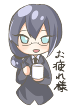 Staples of girls with glasses sticker #15909201