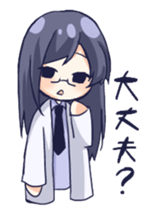 Staples of girls with glasses sticker #15909220