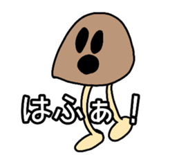 Tyousinobakemono sticker #15909251