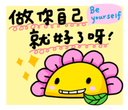 something to say 4 sticker #15909315