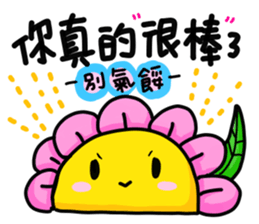 something to say 4 sticker #15909316