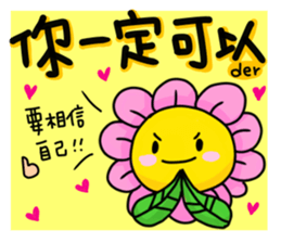 something to say 4 sticker #15909317