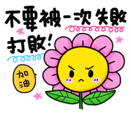 something to say 4 sticker #15909318