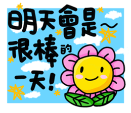 something to say 4 sticker #15909319