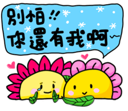 something to say 4 sticker #15909320