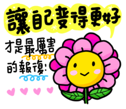 something to say 4 sticker #15909323