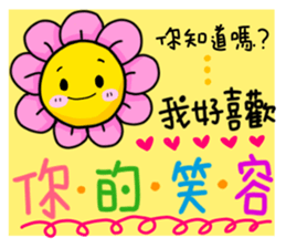 something to say 4 sticker #15909324