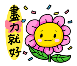 something to say 4 sticker #15909326