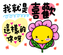 something to say 4 sticker #15909327