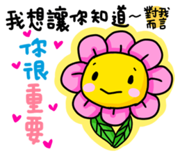 something to say 4 sticker #15909328