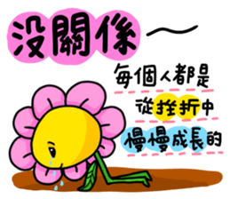 something to say 4 sticker #15909329