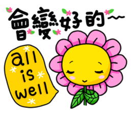 something to say 4 sticker #15909330