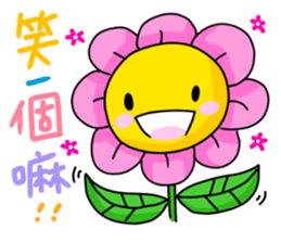 something to say 4 sticker #15909331