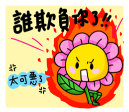 something to say 4 sticker #15909332