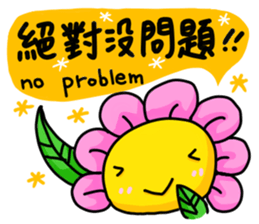 something to say 4 sticker #15909333