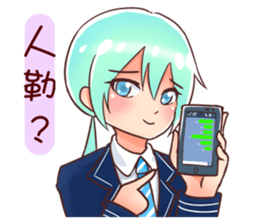 Arashi and his friends in high school sticker #15909382