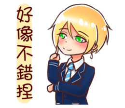 Arashi and his friends in high school sticker #15909383