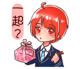 Arashi and his friends in high school sticker #15909386