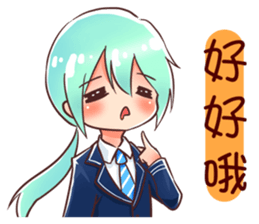 Arashi and his friends in high school sticker #15909387