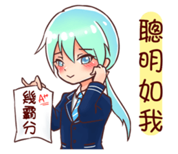 Arashi and his friends in high school sticker #15909388