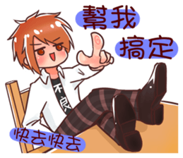 Arashi and his friends in high school sticker #15909389