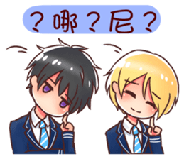 Arashi and his friends in high school sticker #15909390