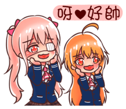 Arashi and his friends in high school sticker #15909394