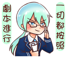 Arashi and his friends in high school sticker #15909398