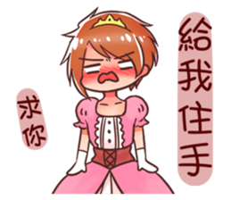 Arashi and his friends in high school sticker #15909399