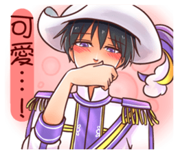 Arashi and his friends in high school sticker #15909400