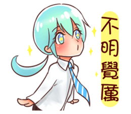 Arashi and his friends in high school sticker #15909405