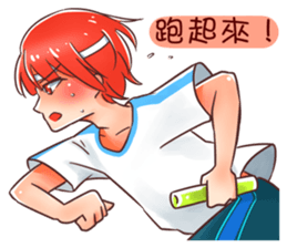 Arashi and his friends in high school sticker #15909408