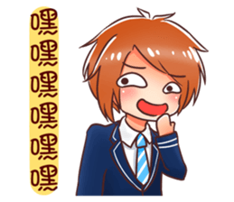 Arashi and his friends in high school sticker #15909411
