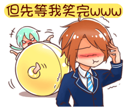 Arashi and his friends in high school sticker #15909416