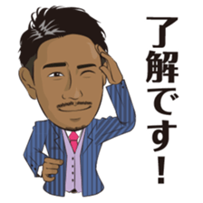 isomi's sticker sticker #15909418